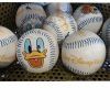 Toys * | Best Deal Disney Collectible Baseball Donald Duck Walt Disney World